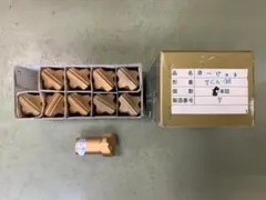 新品未使用 タカギ バスピッターL B023LG 廃盤 入手困難 - メルカリ