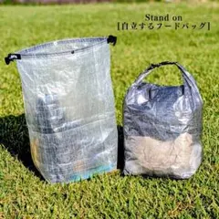 Item thumbnail for item e84bf829-29df-42f3-b668-3250952a6d19