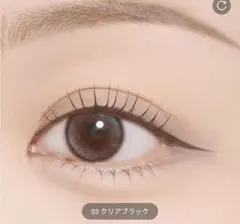 wakemake ペンシルアイライナー クリアブラックのサムネイル