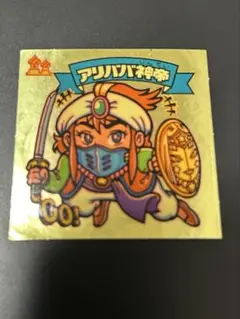 神帝セット 71eyxn4PjgL._UF350,350_QL50_.jpg