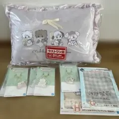 mikko my sweet HOME 一番くじ　ラストワン賞　等8点セット