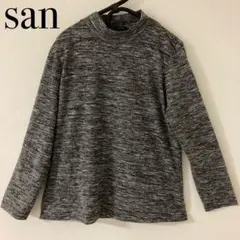 san ハイネック長袖カットソー グレー 無地 シンプル カジュアル