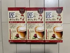 片岡物産　匠のカフェオレ　濃厚ミルク　１４ｇ　6本入　3箱のサムネイル