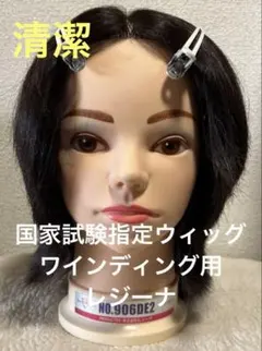 Item thumbnail for item 868377cc-fbdf-4ca6-852f-704d9c6c38aa