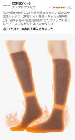 Item thumbnail for item 78a2a6b9-a5ba-4c95-89d9-2c2a60a08894