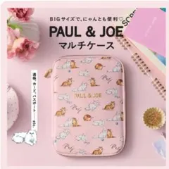 Item thumbnail for item 400095bb-e279-4520-b193-4c122cff8bd5