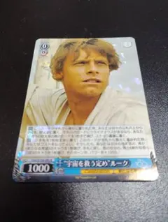 2026年最新】ヴァイスシュヴァルツ ディズニー100 boxの人気アイテム