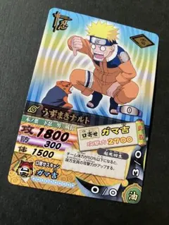 NARUTO ナルティメットカードバトル うずまきナルト 美品