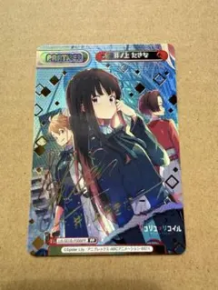 2026年最新】井ノ上たきな サインの人気アイテム - メルカリ