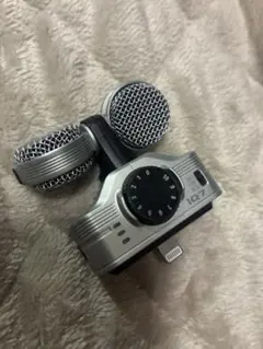 Item thumbnail for item c977a2d0-628f-40f6-b2f7-76f2517dd2db