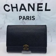 レア　CHANEL　コインケース　クラシカルデザイン　ブラック　財布　二つ折り