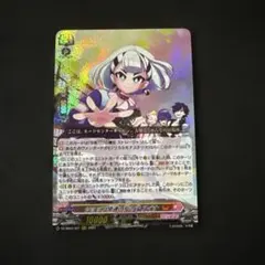 2026年最新】ストレージャ ヴァンガードの人気アイテム - メルカリ