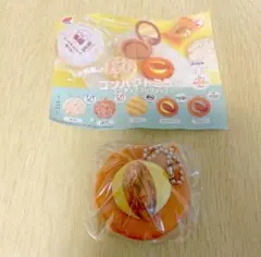 Item thumbnail for item 5f24b739-ee5d-47f9-9b58-2c2fbac14e69