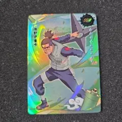 SR NARUTO サスケ ホログラムカード - メルカリ