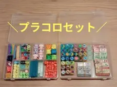 N*】様 【当時物・大量】プラコロセット　ポケモン　ポケットモンスター