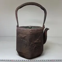 Item thumbnail for item 5090d787-a0d1-4e10-9aff-e864c6ada505