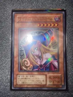 遊戯王　ブラック・マジシャン・ガール（ウルトラ）　P4-01のサムネイル