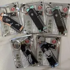 呪術廻戦 メタルアクリルキーホルダー