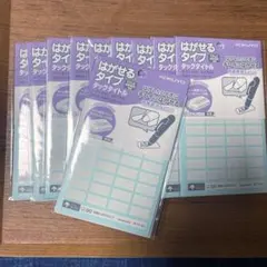 Item thumbnail for item abdc14e5-3060-468b-b1bf-11ee01e9d7e2