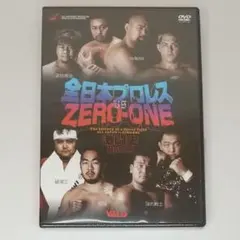 天道様 リクエスト 2点 まとめ商品