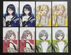 プロセカ　クリエイターズフェスタ　クリフェス　エピカ　レオニ