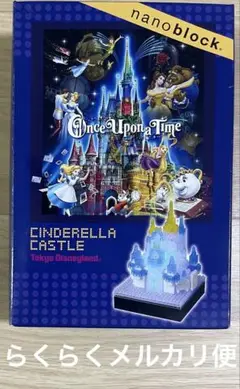 ナノブロックnanoblock ディズニーDisney廃盤新品シンデレラ城 公式】ディズニーストア.jp | ミニブロック〈ナノブロック