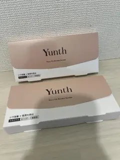 Yunth ユンス 生VAダーマ美容液　2個セット