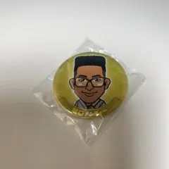 居酒屋えぐざいる 缶バッジ 関口メンディー