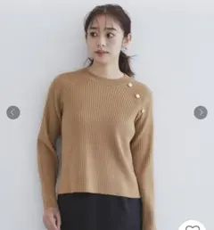 index ゴールドボタンワイドリブニット ベージュ