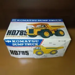 2026年最新】1/45 HD785の人気アイテム - メルカリ