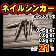 Item thumbnail for item 3459efd1-858b-4870-9f91-36d994310dae