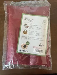出雲屋炭八 炭八ミニ エンジ 調湿木炭