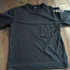 ユニクロＵコットンクルーネックTシャツ140cmブラック
