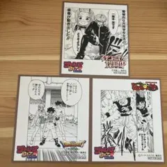 ジャンプフェア2023inアニメイト色紙まとめ売り