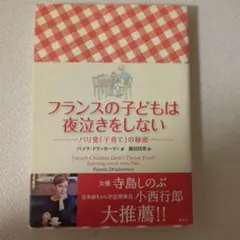 Item thumbnail for item 75f954ec-0c2f-449b-9c36-6c97cb1a6a1f