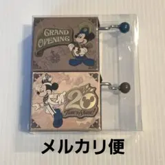オルゴール ディズニーシー 20周年