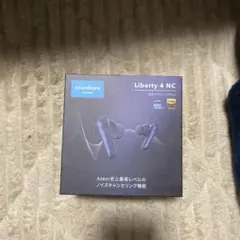 soundcore Liberty 4 NC ANKER