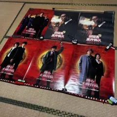 踊る大捜査線 容疑者 室井慎次 映画ポスター 6枚セット