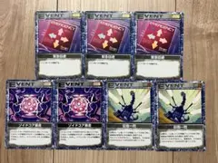 m.m.h様 リクエスト 2点 まとめ商品