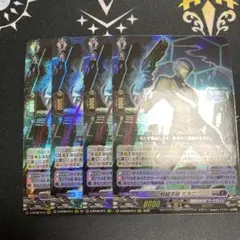 Item thumbnail for item 3560ccb9-0f1a-4e6c-88a1-f767a16921ea