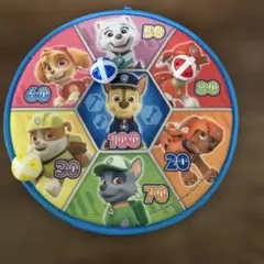 Item thumbnail for item f12c6878-ab3a-44bd-88c0-13d73a6b2d4e