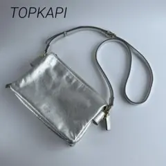 TOPKAPI レザーショルダーバッグ お財布機能付き クロスボディ シルバーのサムネイル
