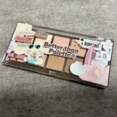 BETTER THAN PALETTE14 TOAST TANNY GARDEN