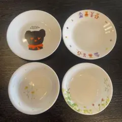 2025年最新】corelleプロバンスガーデンの人気アイテム - メルカリ