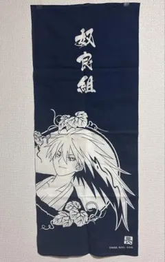 2025年最新】ぬらりひょんの孫 グッズの人気アイテム - メルカリ