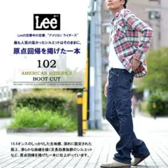 Item thumbnail for item a20b4c54-ca68-4f26-98ca-31810a6db1fb