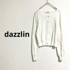 dazzlin ダズリン 【sw】springコットンベーシックカーディガンのサムネイル