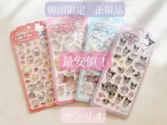 toktok ステッカー　韓国限定　サンリオ　正規品