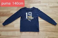 PUMA 長袖シャツ 140cm ネイビー