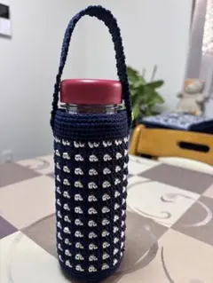 ハンドメイド かぎ針編み ボトルカバー